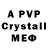 Amphetamine Premium A1eshkaTV _