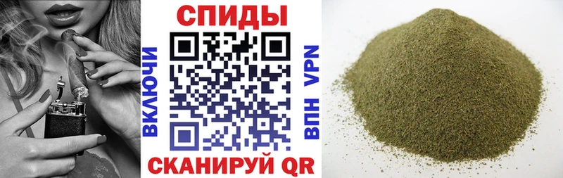 как найти наркотики  Красный Холм  Бутират оксибутират 