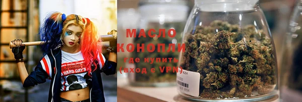 стафф Балабаново