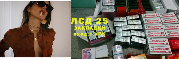 а пвп мука Белоозёрский