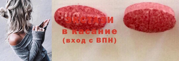 прущий лед Баксан