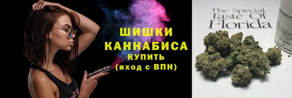 прущий лед Баксан