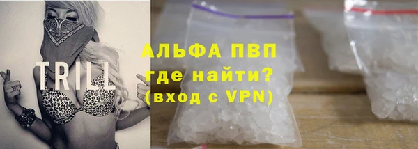 прущий лед Баксан