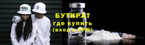 прущий лед Баксан