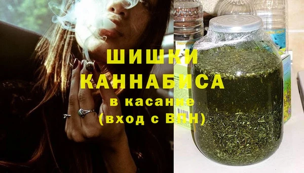 стафф Балабаново