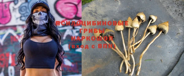 прущий лед Баксан