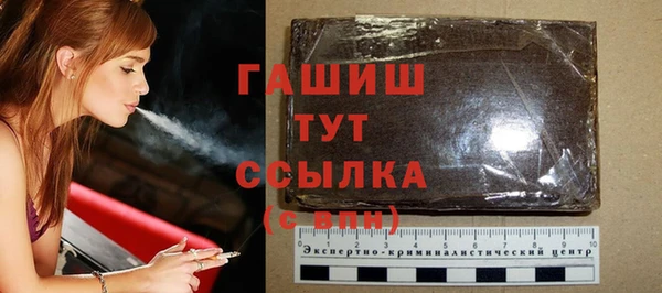 прущий лед Баксан