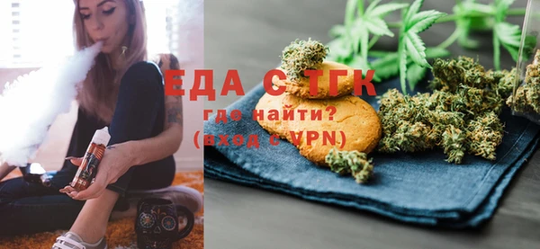 прущий лед Баксан