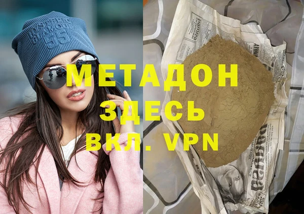 прущий лед Баксан