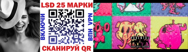 Наркотические марки 1,5мг  Красный Холм 